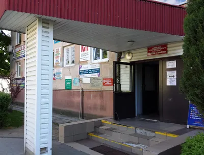 AB... - Sprzedaż i Serwis Kas Fiskalnych. Dostawca terminali kart płatniczych