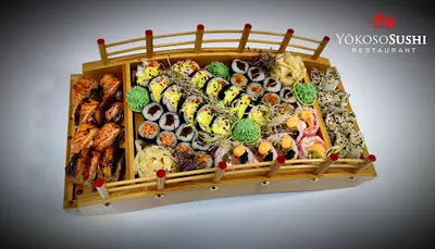 Yōkoso Sushi Restaurant